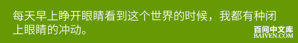 °ÙÎʱ¬Ð¦¾µäЦ»°´óÈ«