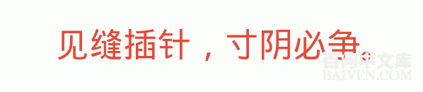 ���ʱ�Ц����Ц����ȫ