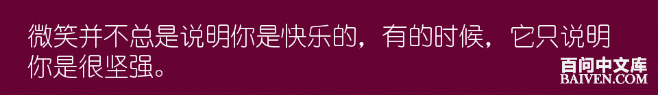 百问爆笑经典笑话大全