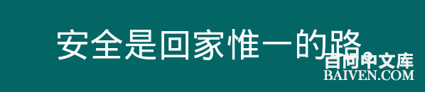 ���ʱ�Ц����Ц����ȫ