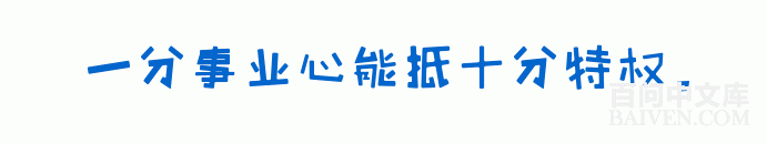 ���ʱ�Ц����Ц����ȫ