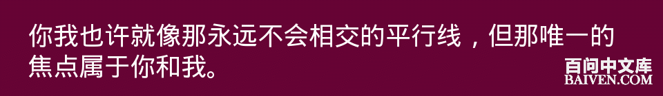 百问爆笑经典笑话大全