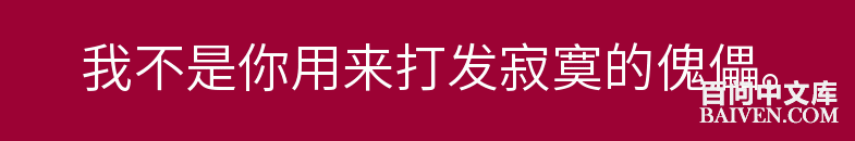 百问爆笑经典笑话大全