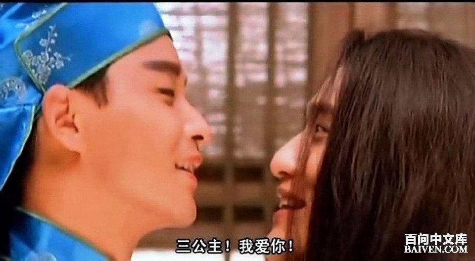 百问爆笑经典笑话大全