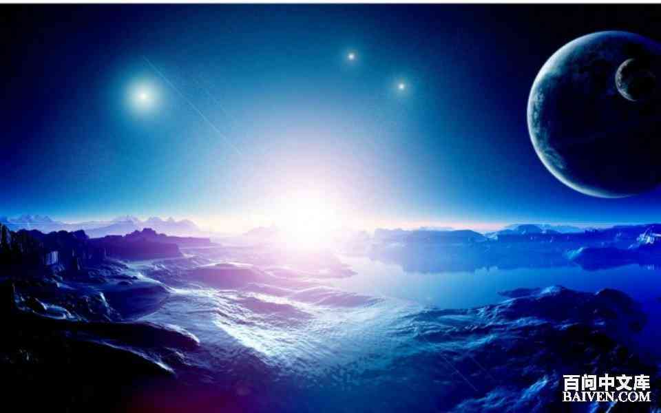 百问爆笑经典笑话大全