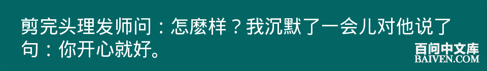 ���ʱ�Ц����Ц����ȫ