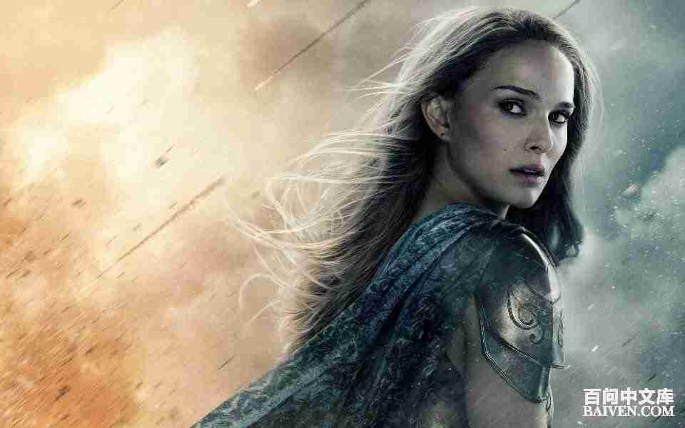 百问爆笑经典笑话大全