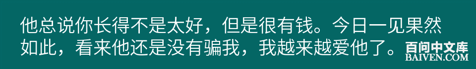 ���ʱ�Ц����Ц����ȫ