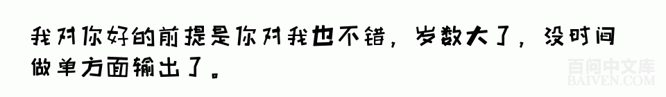 ���ʱ�Ц����Ц����ȫ