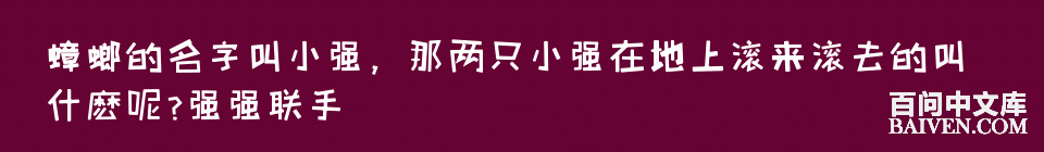 ���ʱ�Ц����Ц����ȫ