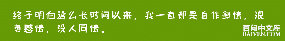 ���ʱ�Ц����Ц����ȫ