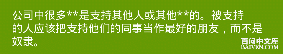 百问爆笑经典笑话大全