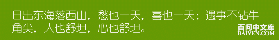 ���ʱ�Ц����Ц����ȫ