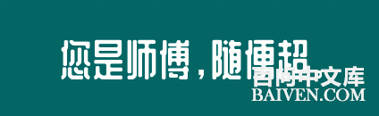 ���ʱ�Ц����Ц����ȫ