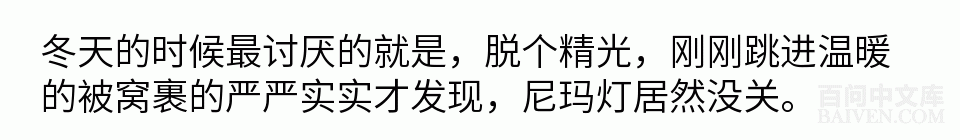 ���ʱ�Ц����Ц����ȫ