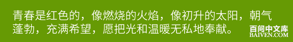 ���ʱ�Ц����Ц����ȫ