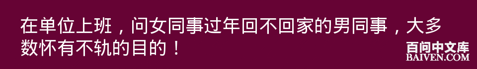 ���ʱ�Ц����Ц����ȫ