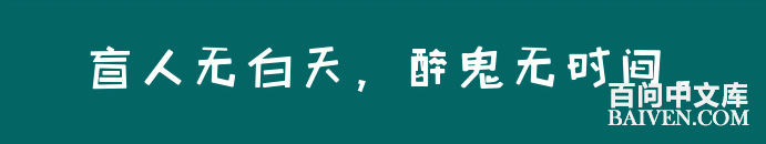 ���ʱ�Ц����Ц����ȫ