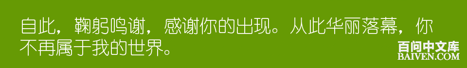 百问爆笑经典笑话大全