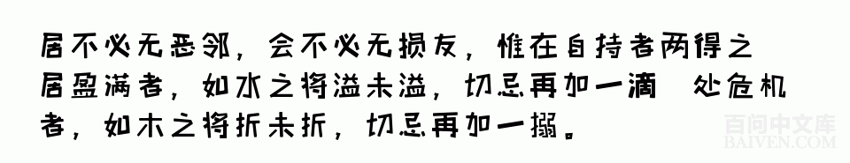 ���ʱ�Ц����Ц����ȫ