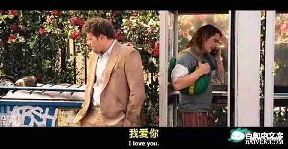 百问爆笑经典笑话大全