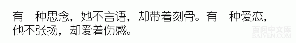 百问爆笑经典笑话大全