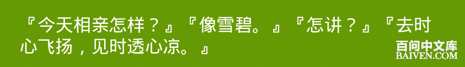 ���ʱ�Ц����Ц����ȫ