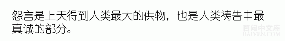 ���ʱ�Ц����Ц����ȫ