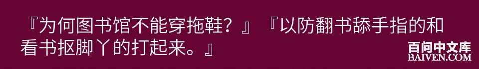 ���ʱ�Ц����Ц����ȫ