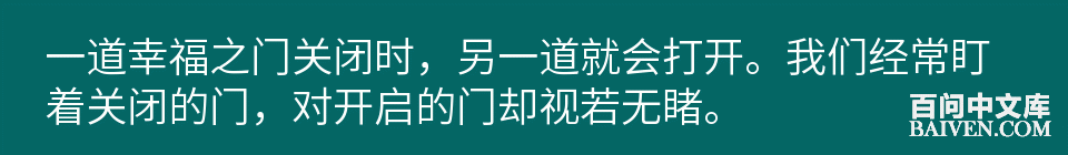 °ÙÎʱ¬Ð¦¾µäЦ»°´óÈ«