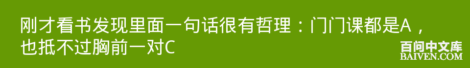 ���ʱ�Ц����Ц����ȫ