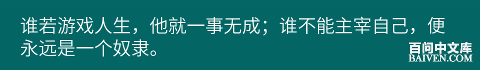 百问爆笑经典笑话大全