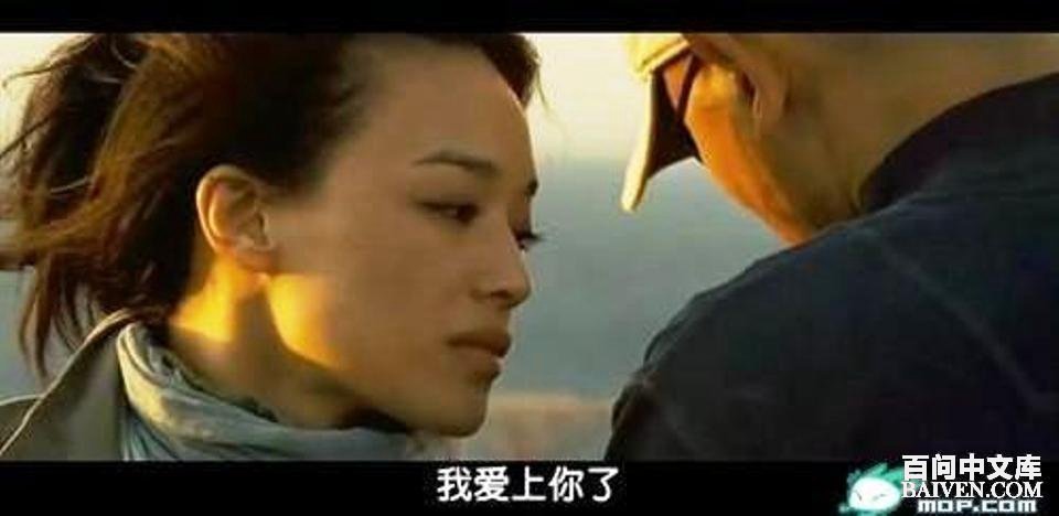 百问爆笑经典笑话大全