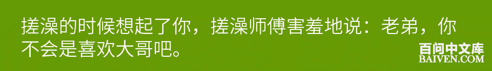 ���ʱ�Ц����Ц����ȫ