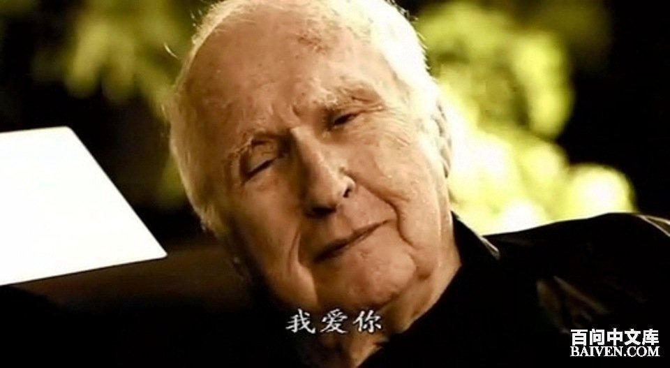 百问爆笑经典笑话大全