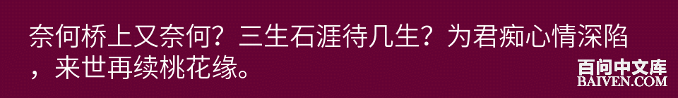 百问爆笑经典笑话大全