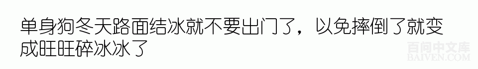 ���ʱ�Ц����Ц����ȫ