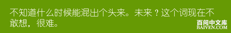 ���ʱ�Ц����Ц����ȫ