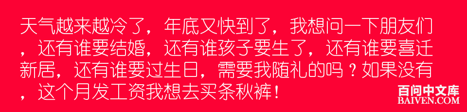 ���ʱ�Ц����Ц����ȫ