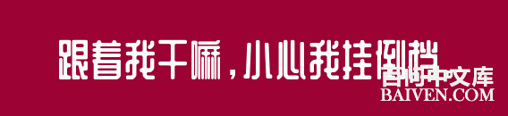 ���ʱ�Ц����Ц����ȫ