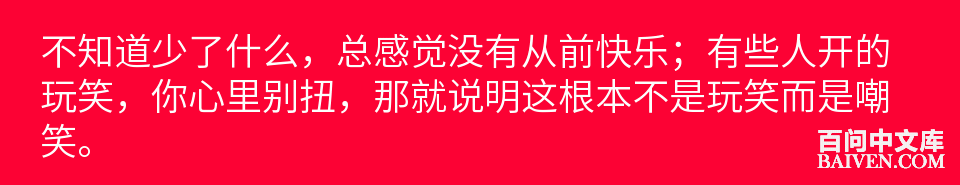 ���ʱ�Ц����Ц����ȫ