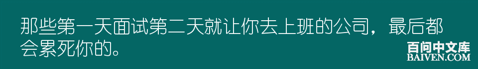 百问爆笑经典笑话大全