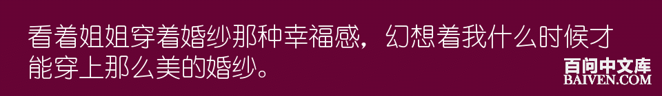百问爆笑经典笑话大全