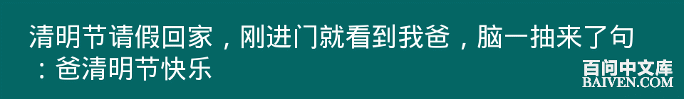 ���ʱ�Ц����Ц����ȫ