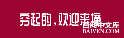 ���ʱ�Ц����Ц����ȫ