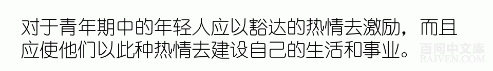 ���ʱ�Ц����Ц����ȫ