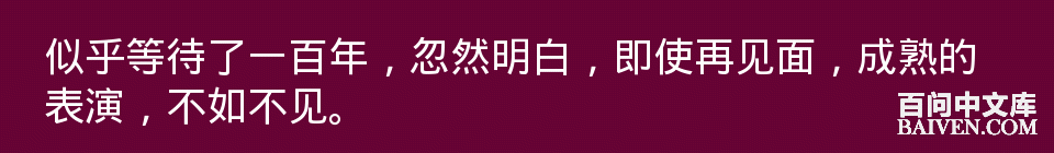 百问爆笑经典笑话大全
