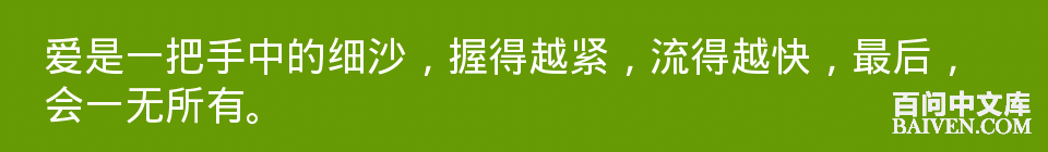 百问爆笑经典笑话大全