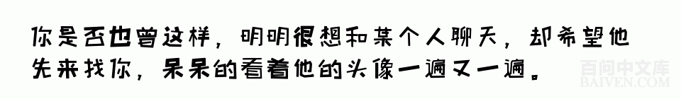 百问爆笑经典笑话大全