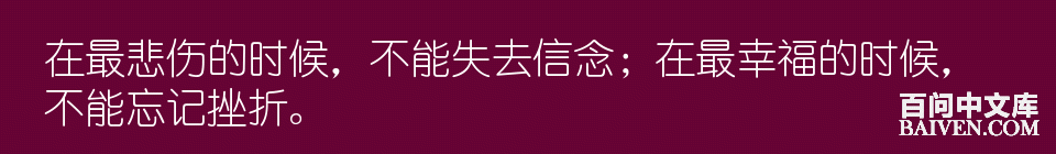百问爆笑经典笑话大全